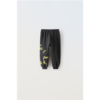 PIKACHU POKÉMON ™ PLUSH TROUSERS