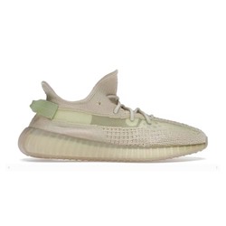 adidas Yeezy Boost 350 V2 - 7,5размер
