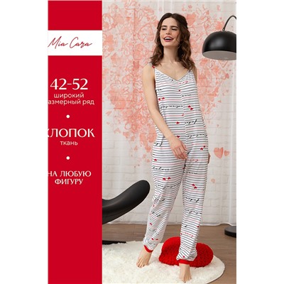Комбинезон Mia Cara SS23WJ324 Te Amo белый полоска НАТАЛИ #891523