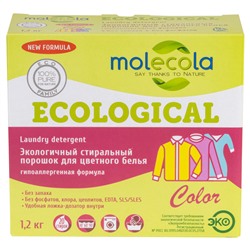 [MOLECOLA] Порошок для стирки цветного белья COLOR экологичный, 1,2 кг