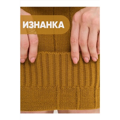 Платье NEWVAY #1051585