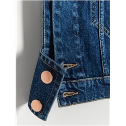 Jeansweste