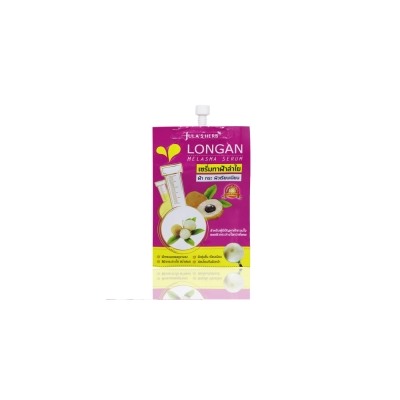 СЫВОРОТКА ОТ МЕЛАЗМЫ ДЛЯ ЛИЦА С ЛОНГАНОМ 8 МЛ / JULA’S HERB LONGAN MELASMA SERUM 8 ML