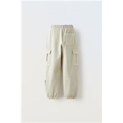 PLUSH CARGO TROUSERS