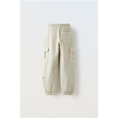 PLUSH CARGO TROUSERS