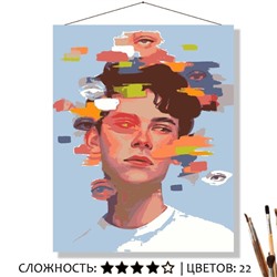 «НАБЛЮДАЮТ»