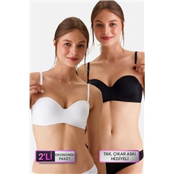 Pierre Cardin2'li Ekonomik Paket Siyah Beyaz 6800 Ales Ultra Hafif Bütün Kap Dolgusuz Micro Straplez Sütyen Set