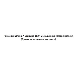 Классический вышитый шарф из смеси шерсти RALPH LAURE*N ОРИГИНАЛ!