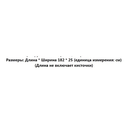 Классический вышитый шарф из смеси шерсти RALPH LAURE*N ОРИГИНАЛ!
