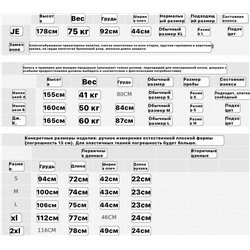 Мужская повседневная футболка с круглым вырезом и объемным логотипом на груди Timberlan*d ОРИГИНАЛ!