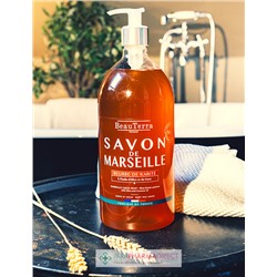 BeauTerra Savon de Marseille - Beurre de Karité 1L