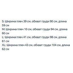 Повседневная хлопковая футболка  MaxMar*a ОРИГИНАЛ!