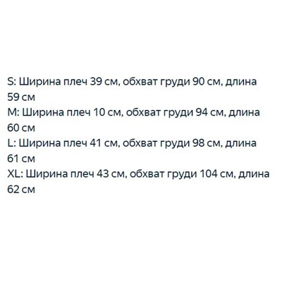 Повседневная хлопковая футболка  MaxMar*a ОРИГИНАЛ!