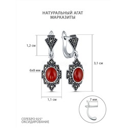 Серьги из чернёного серебра с натуральным агатом и марказитами 925 пробы HE1752-RD-LK