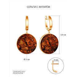 Серьги из золочёного серебра с янтарём 05-802-0120-12