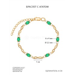 Браслет из золочёного серебра с агатом и фианитами 5-228з60900