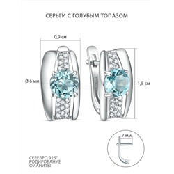 Кольцо из серебра с голубым топазом и фианитами родированное 04-201-0434-06