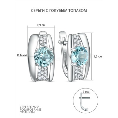 Кольцо из серебра с голубым топазом и фианитами родированное 04-201-0434-06