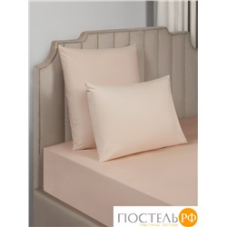 Dome МОРИСО свет-кор Комплект наволочек 50x70 (см), 2пр., хл/сат