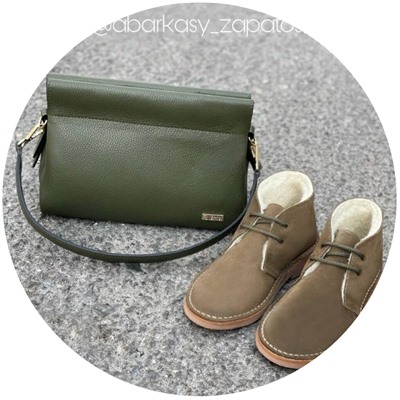 Ab.Zapatos 3512/2 New R TREBOL+Ab.Zapatos PELLE Milan (930) АКЦИЯ