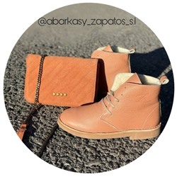 Ab.Zapatos 4619/2 ANTIQUE+Pelle 16/04