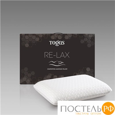 TOGAS РЕ-ЛАКС анатомическая подушка (60х40х12)