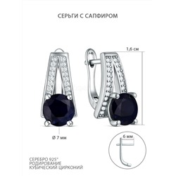 Кольцо из серебра с сапфиром и кубическим цирконием родированное 925 пробы GTR-977-S