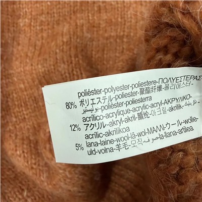 Детский пуловер с круглым вырезом, экспортный магазин   ZAR*A