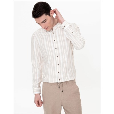 Bej Slim Fit Uzun Kollu Gömlek
