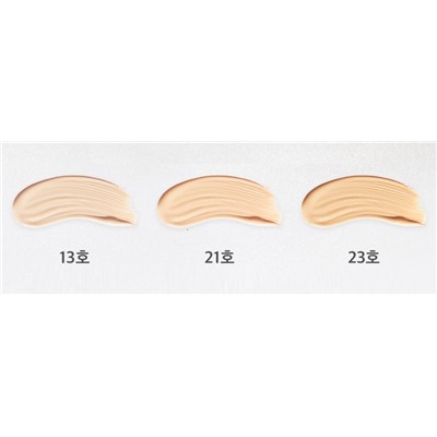 [DR. ALTHEA] Тональный кушон УВЛАЖНЕНИЕ / ОТТЕНОК 13 Aurora Cover Cushion Moisture SPF 50+, PA +++ (13), 15 г