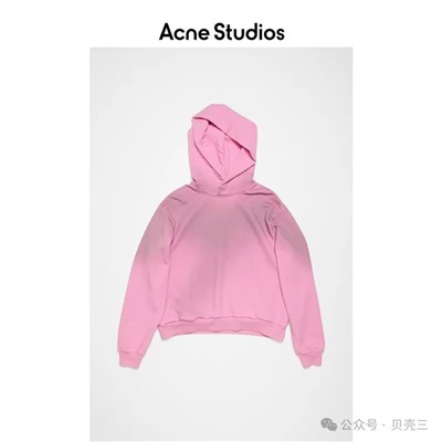 Толстовка с капюшоном Acn*e Studio*s