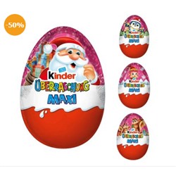 kinder Überraschung Maxi Rosa-Ei