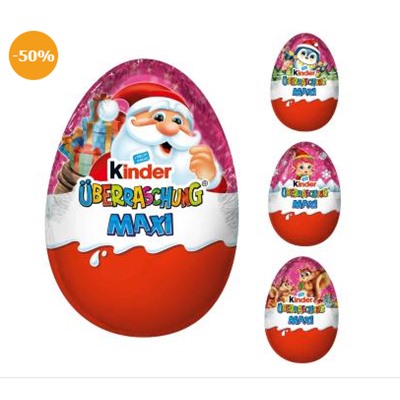 kinder Überraschung Maxi Rosa-Ei
