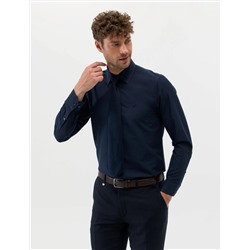 Lacivert Slim Fit Uzun Kollu Basic Gömlek