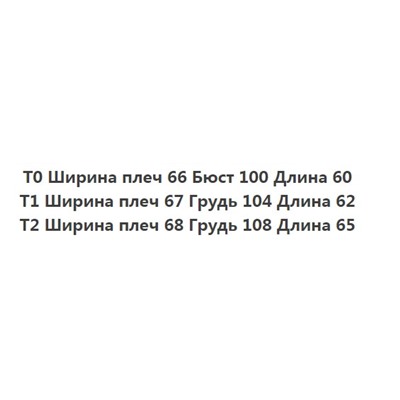 Женская футболка из смеси льна, экспорт  Цена на бирке 85 💶 Petit*a