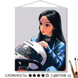 «ДЕВУШКА-ГОНЩИК»