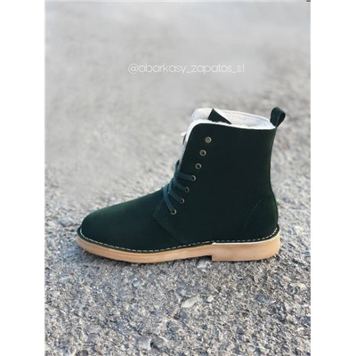 AB.Z. 27001/2 BOSCO — С ДВОЙНЫМИ ШНУРКАМИ+PELLE 17-04 beig