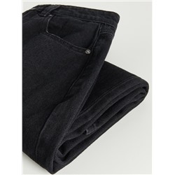 Jeans im Straight-Fit in klassischem Schnitt
