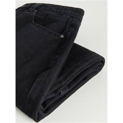 Jeans im Straight-Fit in klassischem Schnitt