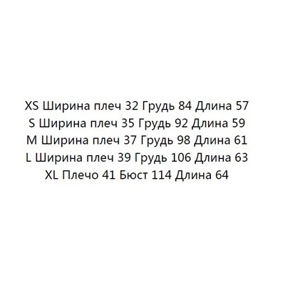 Пуловер с круглым вырезом прямого типа DKN*Y ОРИГИНАЛ!