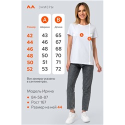 Женская базовая футболка Happyfox