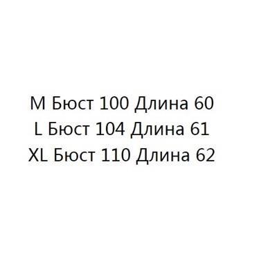 Мягкий свободный жилет без рукавов с узлом сзади