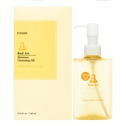 ETUDE HOUSE Real Art Moisture Cleansing Oil Увлажняющее и очищающее гидрофильное масло 185мл