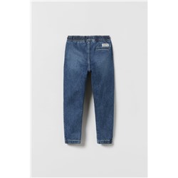 SUPER STRETCH JOGGER JEANS