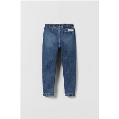 SUPER STRETCH JOGGER JEANS