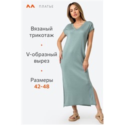 Женское летнее платье Happyfox