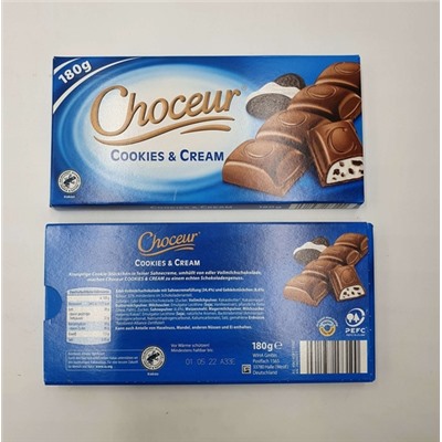 Шоколад Choceur 180 гр.