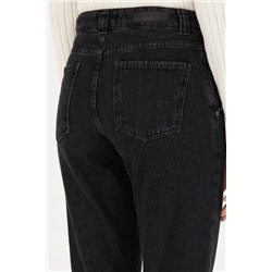 Kadın Siyah Jean Pantolon