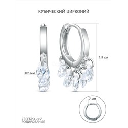Серьги из серебра с кубическим цирконием родированные 925 пробы 90461CS