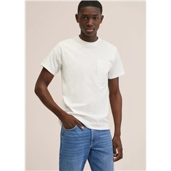 Camiseta estampada algodón -  Niño | MANGO OUTLET España